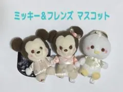 ミッキー＆フレンズ ステンドグラスホラーナイト ミルキーボア マスコット
