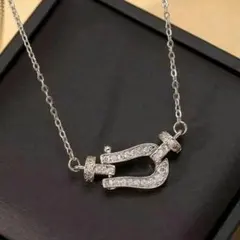 U字馬蹄ホースシューラインストーンステンレスチェーンネックレス（シルバー）のサムネイル