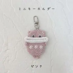 2026年最新】編みぐるみパクパクモンスターの人気アイテム - メルカリ
