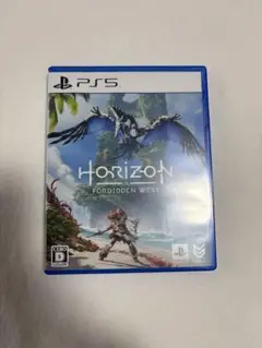 Horizon Forbidden West PS5