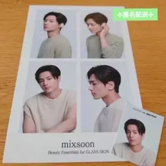 enhypen アイドル