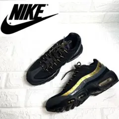 【ほぼ未使用】NIKE Air MAX スニーカー　エアマックス95 プレミアム