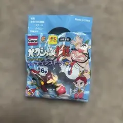 Item thumbnail for item 603e1d0e-f405-4e8d-97e3-199c73453d57