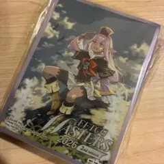 メルカリ