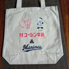 千葉ロッテマリーンズ　マーくん　コーシン牛乳 キャラクター トートバッグ