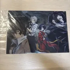 Lサイズ】天官賜福 貮 場面写ブロマイド ファミマプリント 花城 三郎