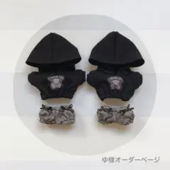 ゆ様 オーダーページ ෆ̈ ぬい服 いつぬい