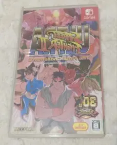 ウルトラストリートファイターIV Nintendo Switch