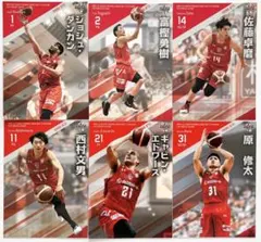 2025年最新】千葉ジェッツ トレーディングカードの人気アイテム