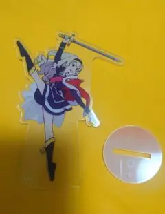 スタァライト 西條クロディーヌ くじメイト アクスタ