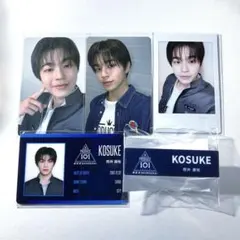 PRODUCE 101 JAPAN 新世界 照井康祐 グッズまとめ売り - メルカリ
