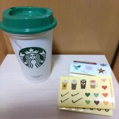 2025年最新】starbucks リユーザブルカップ 355mlの人気アイテム