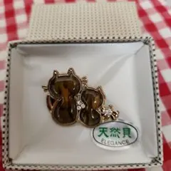 Item thumbnail for item a39adc04-08f7-4efb-982b-57d448642ff5