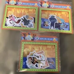 ズートピア2 Happyくじ　ステッカーセット3組
