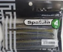 Item thumbnail for item 9f879506-2345-4bd1-8508-807fac30526d