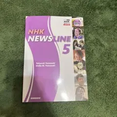 Item thumbnail for item e705566a-3c97-416c-a41c-950374b7ea1d