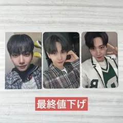 BOYNEXTDOOR JAEHYUN ジェヒョン ヨントン ラキドロ トレカ