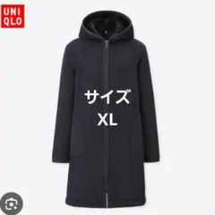 UNIQLO ボアフリース コート XL