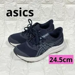 Item thumbnail for item a74d1009-6f70-4e4a-8ea8-cc5330d6bc13