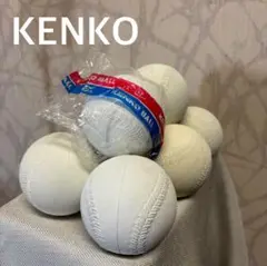 まとめ9個　KENKO ソフトボール S3C コルクコア 新品1個