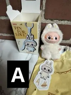 ミニラブブ a