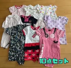 夏物ベビー服 ６０－８０ まとめ売り10点セット
