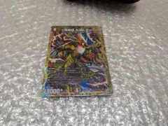 V頂神話 カツムゲン シークレット シク - メルカリ