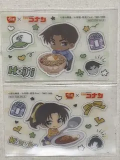 すき家×名探偵コナン クリアカード 平次 和葉