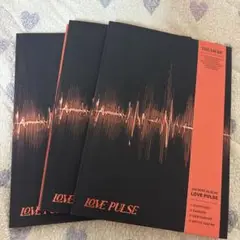 TREASURE 3rd Mini Album Love Pulse