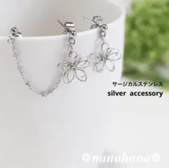 N1204様 リクエスト 2点 まとめ商品