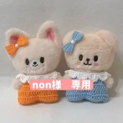 【non様　専用】サロペット(オレンジ)