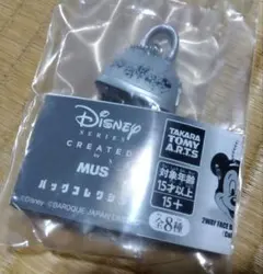 ディズニー バッグコレクション シルバー