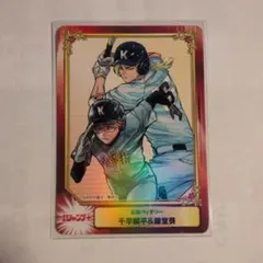 忘却バッテリー　SCF カード