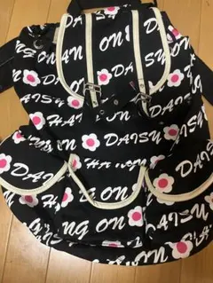 Item thumbnail for item 95d132a8-277b-4487-bab7-a40a79052428