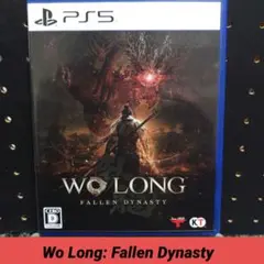 [PS5]Wo Long: Fallen Dynasty