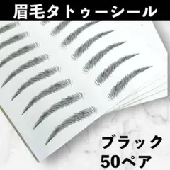 Item thumbnail for item 19b70338-448b-47a9-a194-762aee2fae01