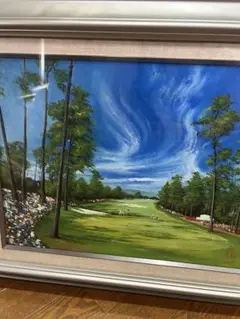 中垣　龍一　作品　油絵　油彩画 ゴルフコースの風景 中垣 龍一 作品 油絵 油彩画 ゴルフコースの風景 - メルカリ