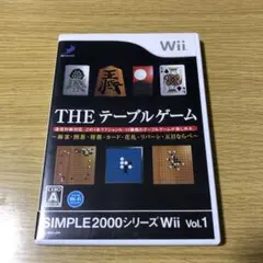 THEテーブルゲーム Wii