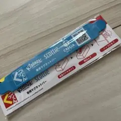 クリネックス スコッティ専用 マグネットバー くっつくん 1本