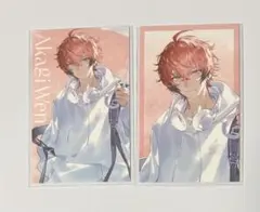 にじさんじ SUISAI RAIN ランダムビジュアルカード 赤城ウェン レア