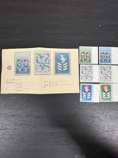 2025年最新】切手 united nationsの人気アイテム - メルカリ