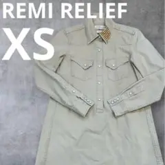 【値下げ】難あり REMI RELIEF スタッズ シャツワンピース XSのサムネイル