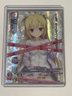2026年最新】SSP リセの人気アイテム - メルカリ