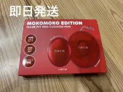 tirtir クッション　ファンデ　ミニ　23N MOKOMOKO