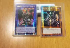 LD ギャラクシアン3 プロジェクト・ドラグーン 14 - メルカリ