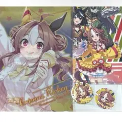 ウマ娘プリティーダービー コパノリッキー セットのサムネイル
