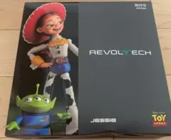 3co25【未開封品】海洋堂 リボルテックトイ・ストーリージェシーVer.1.5のサムネイル