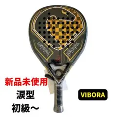 中古品 パデルラケット Varlion バリオン パデル ラケット Padel