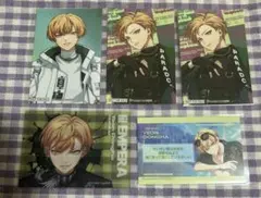 アオペラ 春宮永臣 4周年イベント特典カード - メルカリ