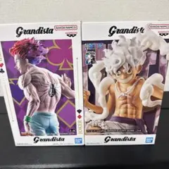 2025年最新】grandista ニカの人気アイテム - メルカリ